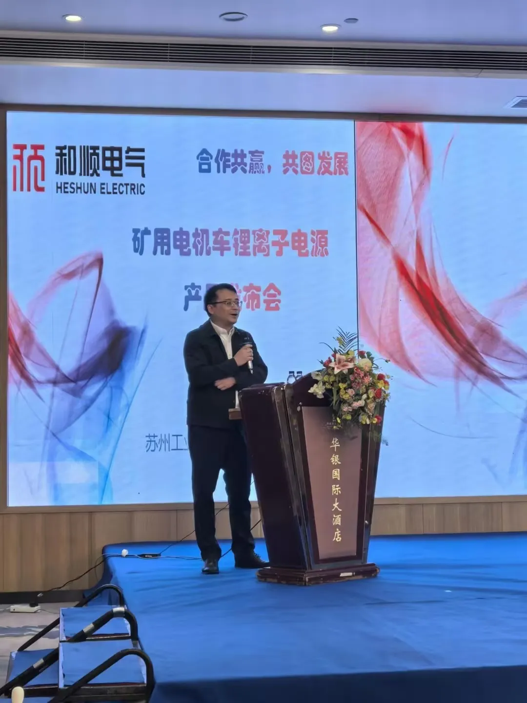 公海555000-姆巴佩年夜四喜 法国8-0进军世界杯_足球_体育_公海555000-公海555000